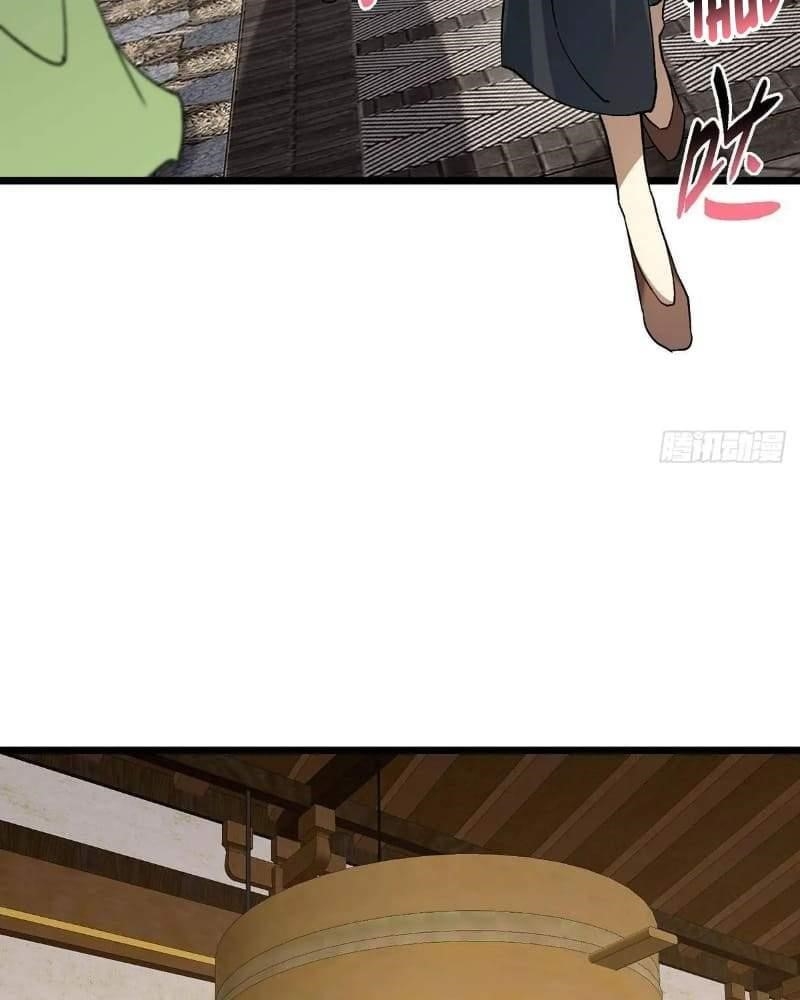 Keep a Low Profile, Sect Leader Chapter 453 - Page 14