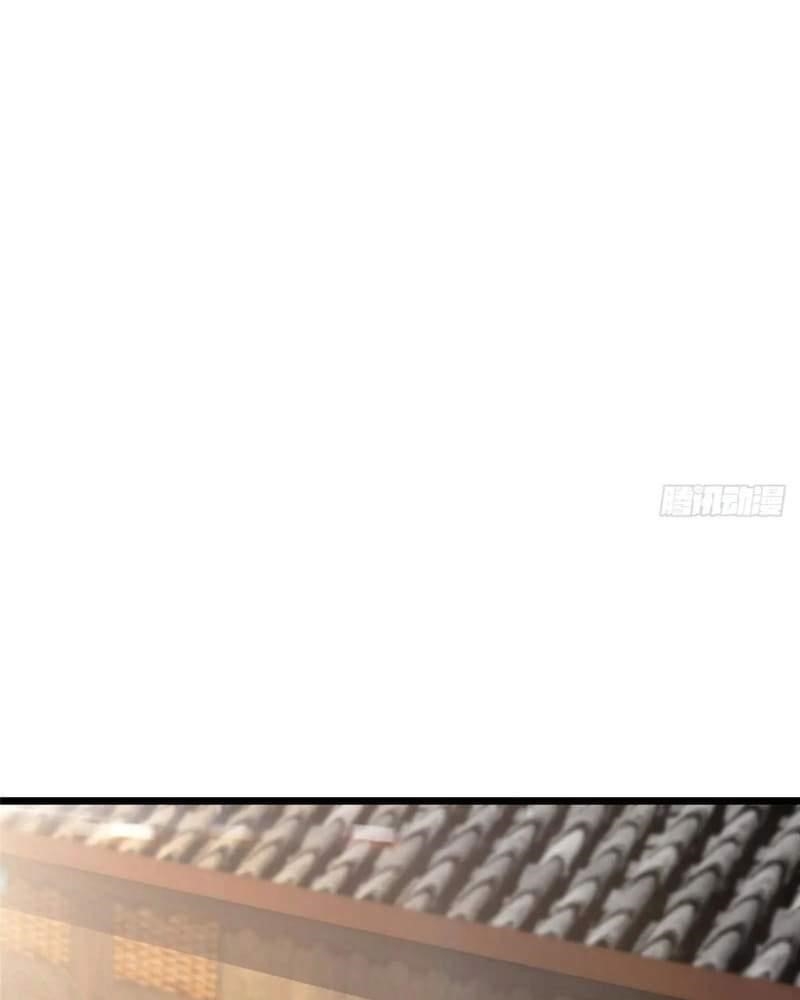 Keep a Low Profile, Sect Leader Chapter 453 - Page 58