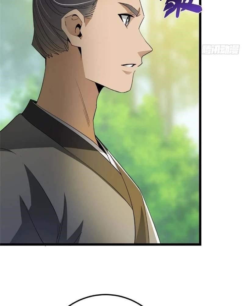 Keep a Low Profile, Sect Leader Chapter 453 - Page 88