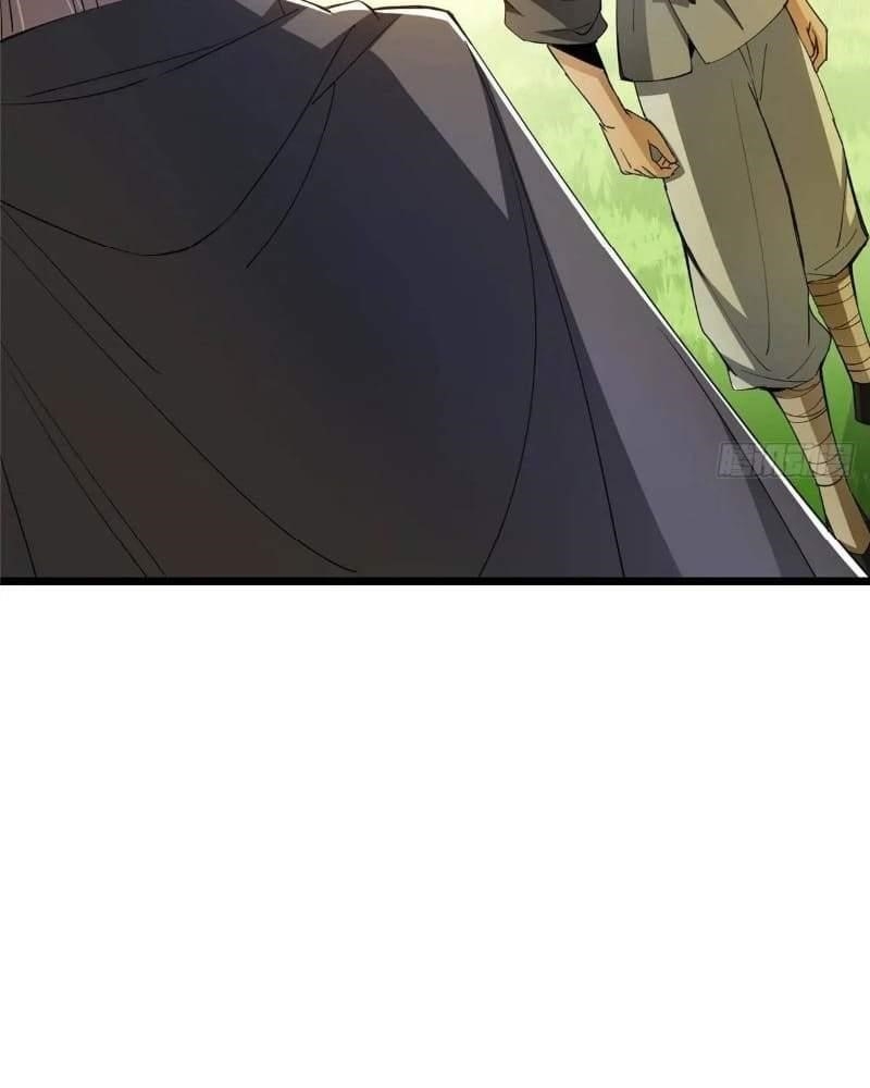 Keep a Low Profile, Sect Leader Chapter 453 - Page 92