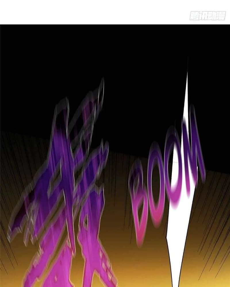 Keep a Low Profile, Sect Leader Chapter 453 - Page 93