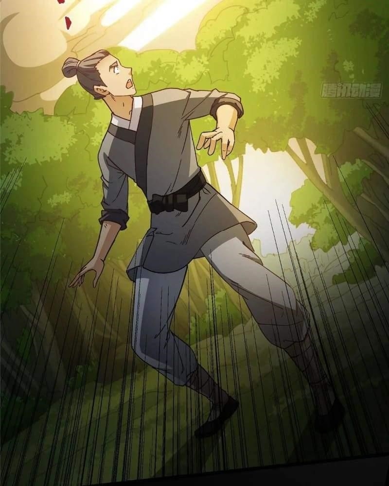 Keep a Low Profile, Sect Leader Chapter 453 - Page 95