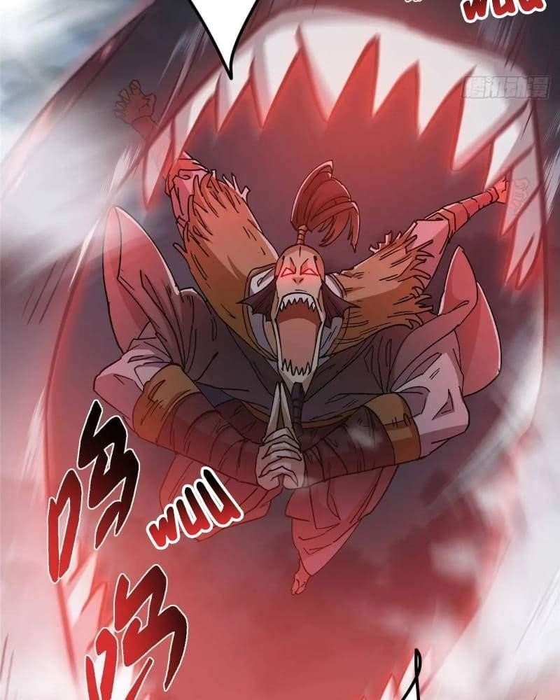 Keep a Low Profile, Sect Leader Chapter 456 - Page 107