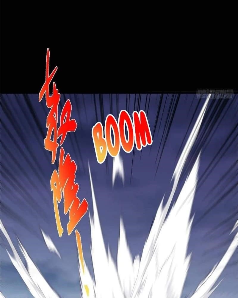 Keep a Low Profile, Sect Leader Chapter 456 - Page 30