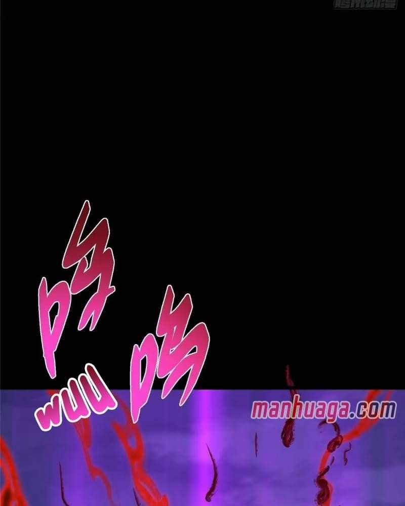 Keep a Low Profile, Sect Leader Chapter 456 - Page 55