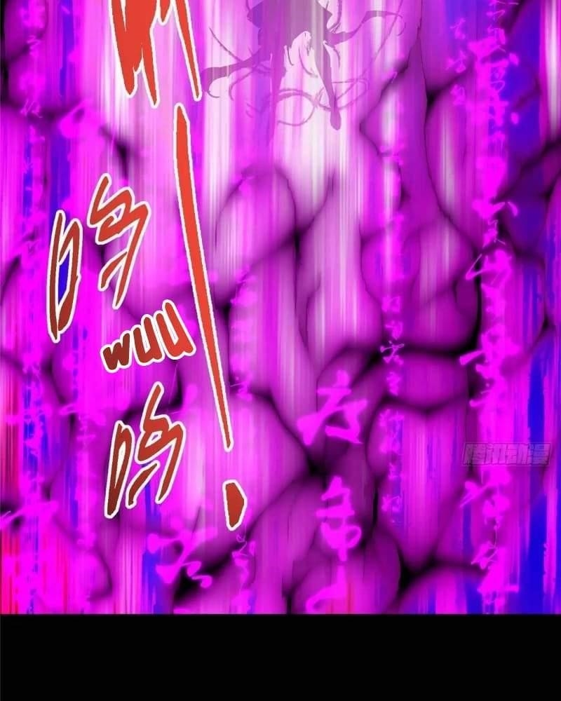 Keep a Low Profile, Sect Leader Chapter 456 - Page 65