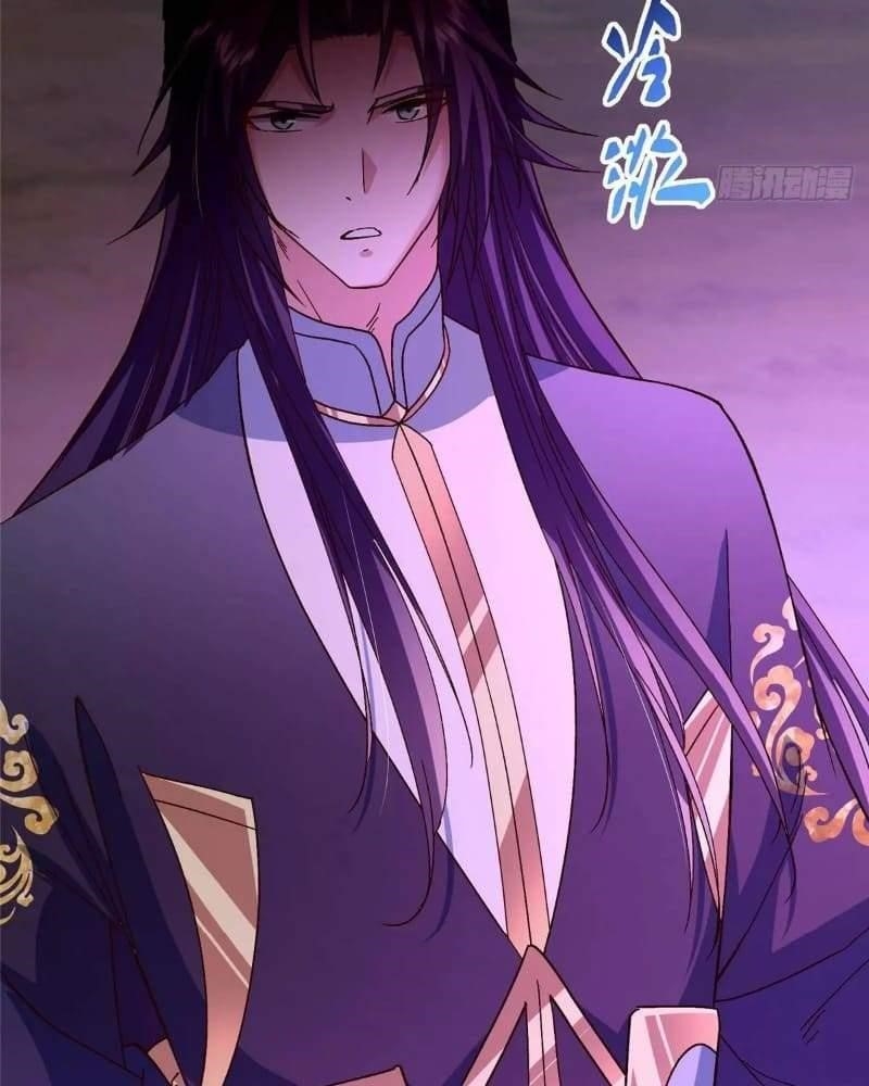 Keep a Low Profile, Sect Leader Chapter 456 - Page 74