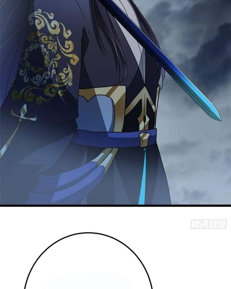 Keep a Low Profile, Sect Leader Chapter 456 - Page 94