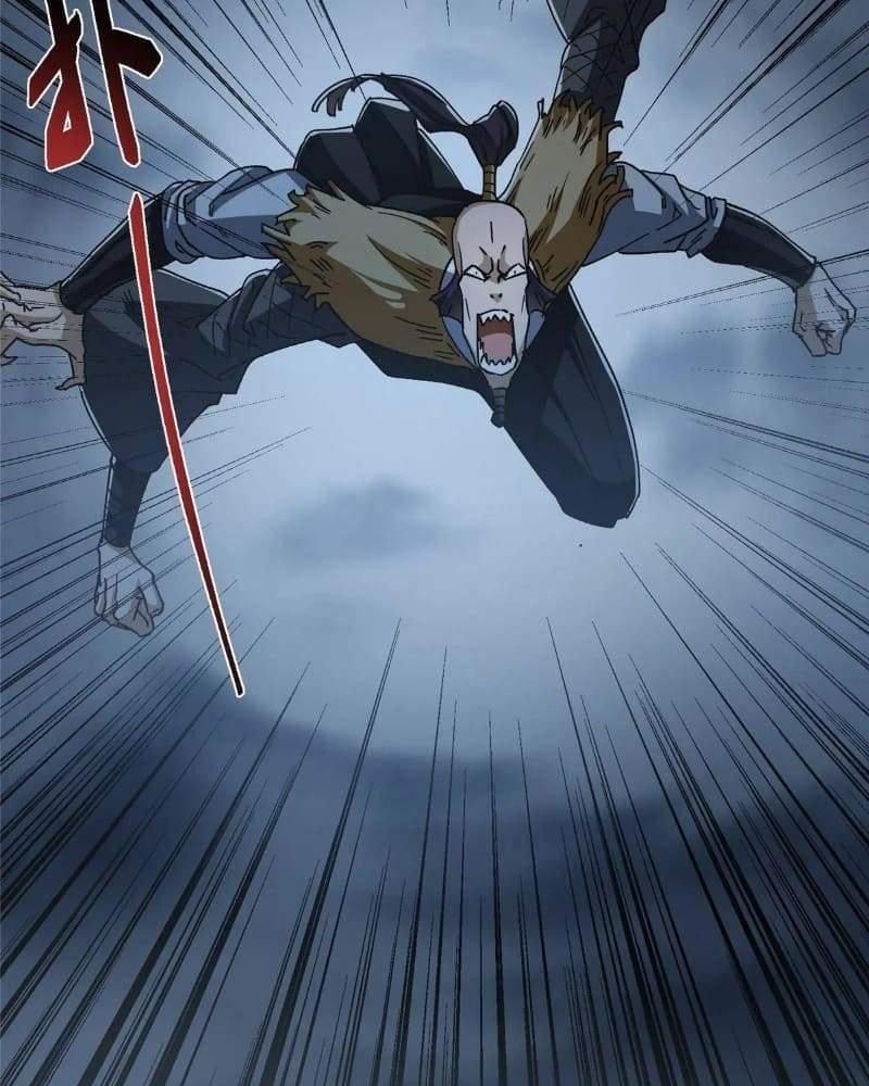 Keep a Low Profile, Sect Leader Chapter 456 - Page 98