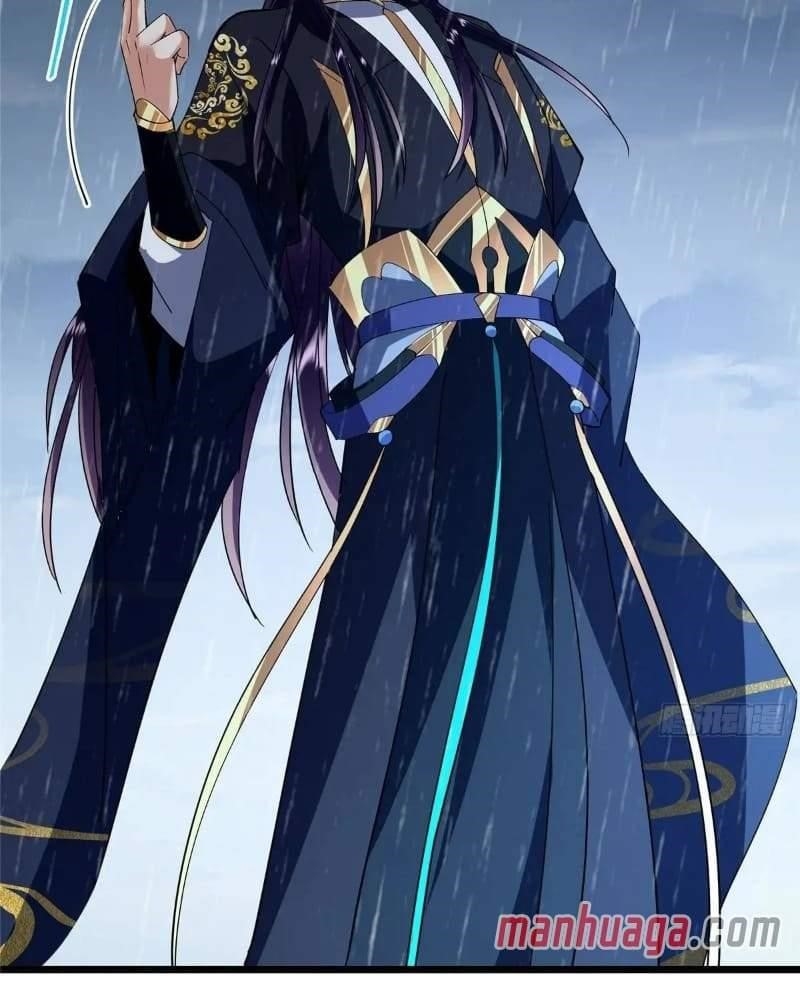 Keep a Low Profile, Sect Leader Chapter 457 - Page 56