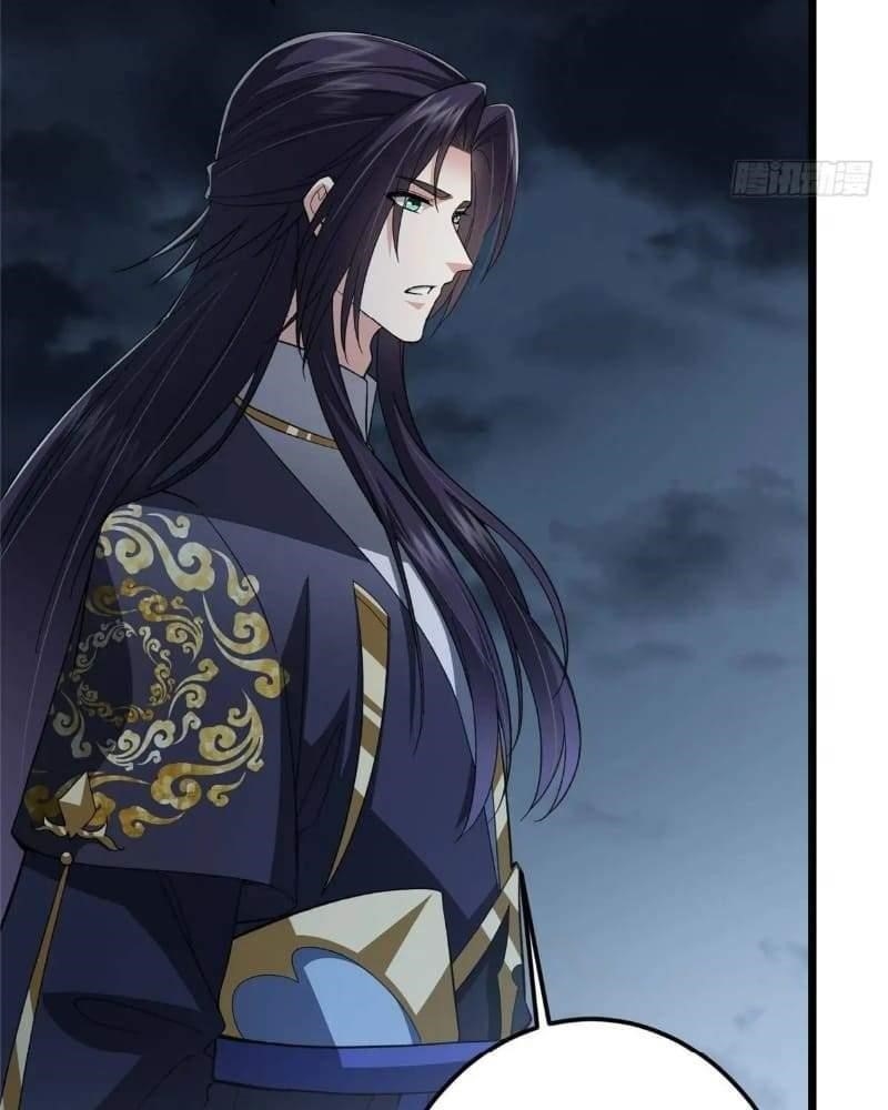 Keep a Low Profile, Sect Leader Chapter 457 - Page 79