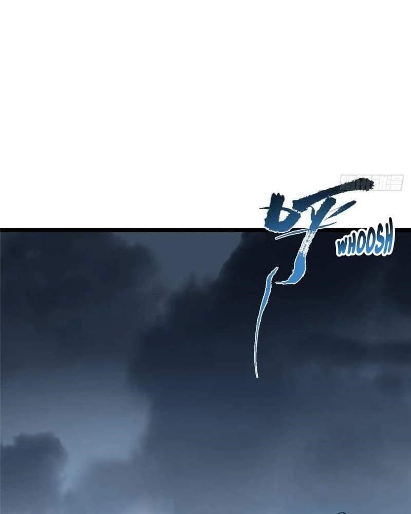 Keep a Low Profile, Sect Leader Chapter 457 - Page 82