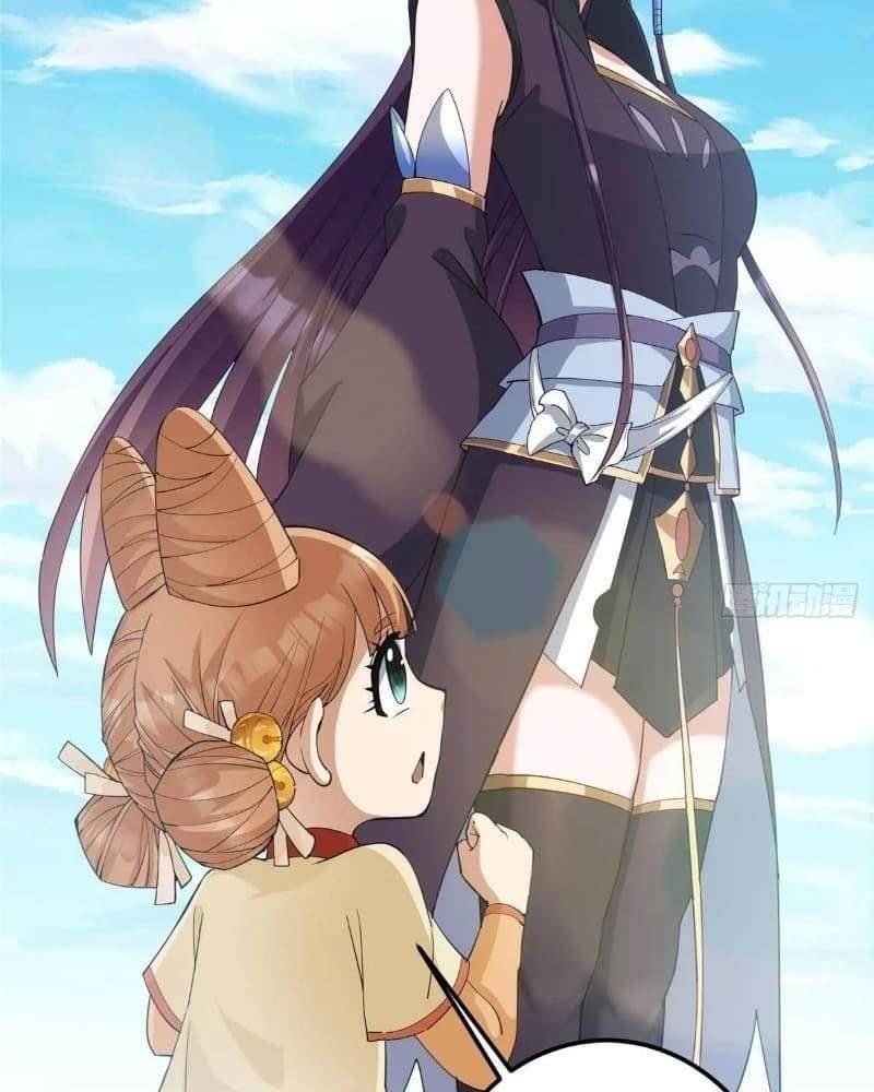 Keep a Low Profile, Sect Leader Chapter 461 - Page 16