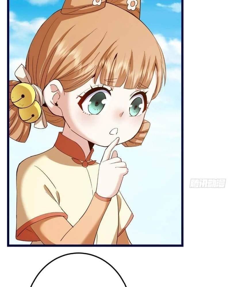 Keep a Low Profile, Sect Leader Chapter 461 - Page 24