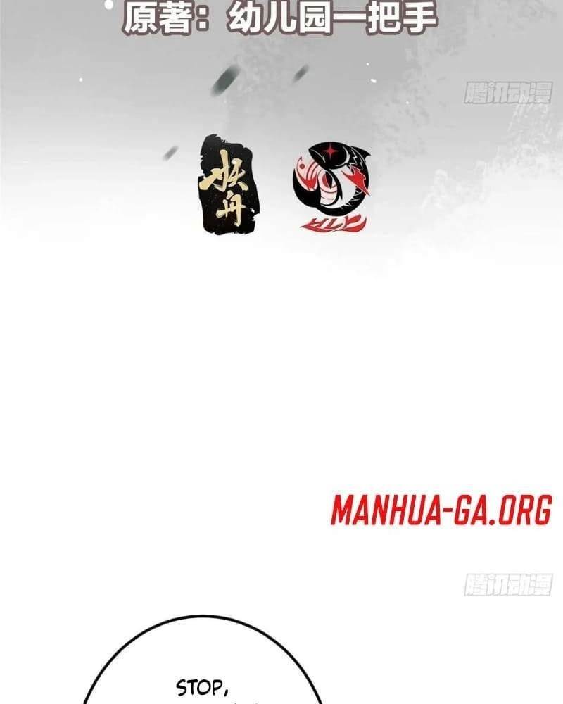 Keep a Low Profile, Sect Leader Chapter 461 - Page 4