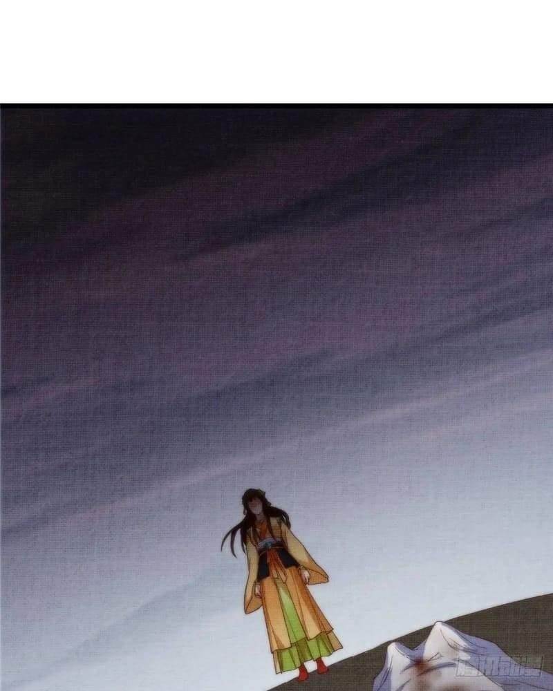 Keep a Low Profile, Sect Leader Chapter 461 - Page 88