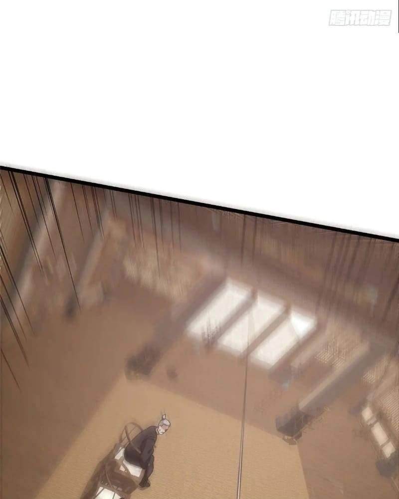 Keep a Low Profile, Sect Leader Chapter 462 - Page 100