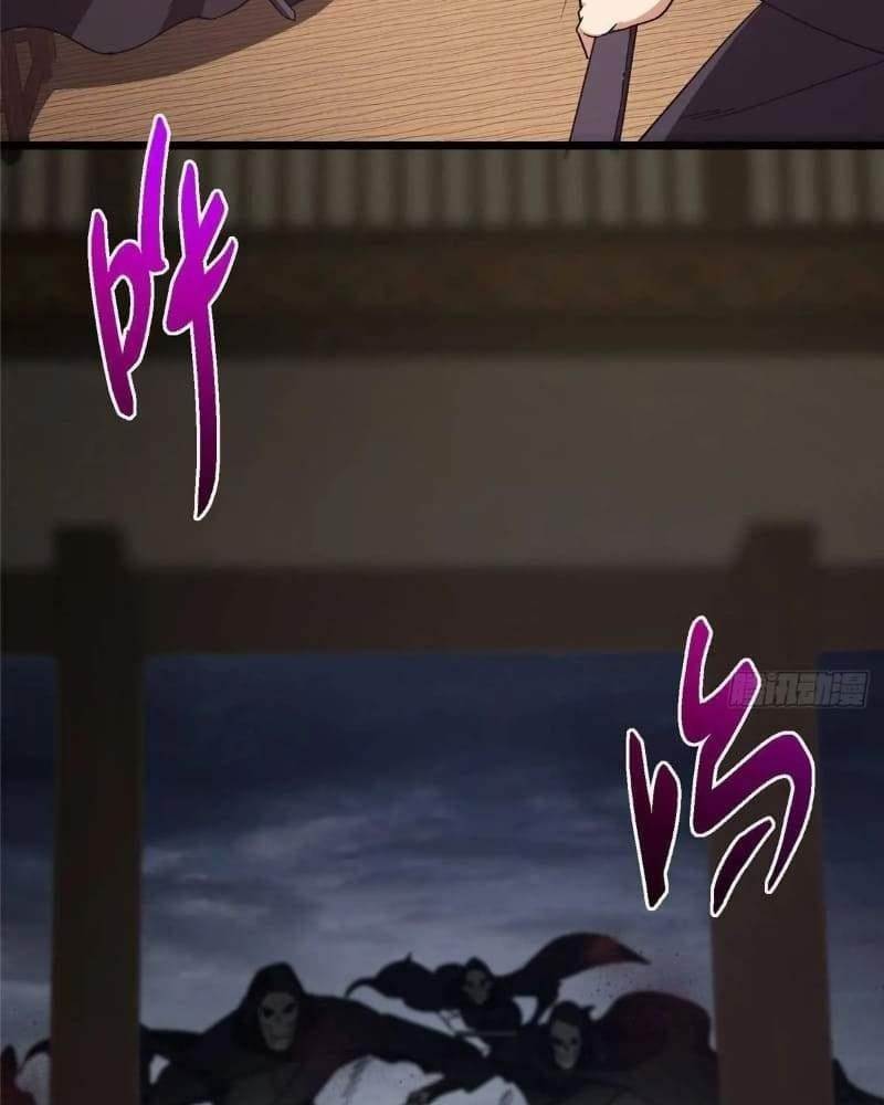 Keep a Low Profile, Sect Leader Chapter 462 - Page 109