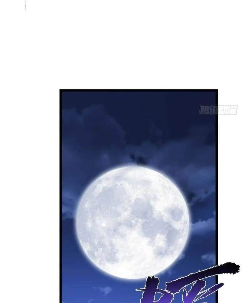 Keep a Low Profile, Sect Leader Chapter 462 - Page 41