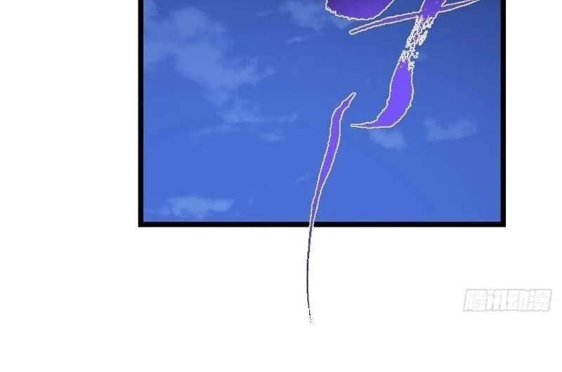 Keep a Low Profile, Sect Leader Chapter 462 - Page 42