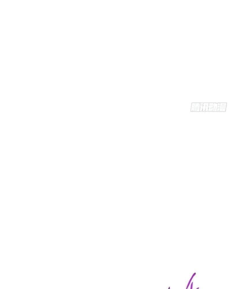 Keep a Low Profile, Sect Leader Chapter 462 - Page 63