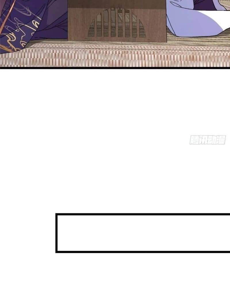 Keep a Low Profile, Sect Leader Chapter 462 - Page 80