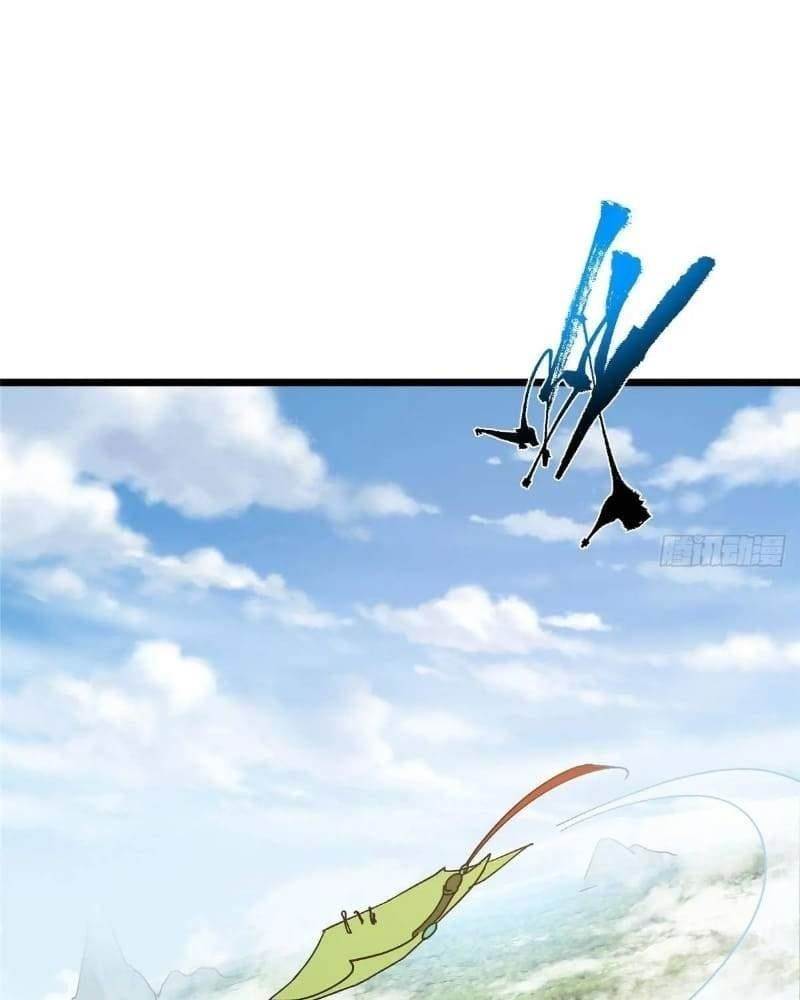 Keep a Low Profile, Sect Leader Chapter 462 - Page 81