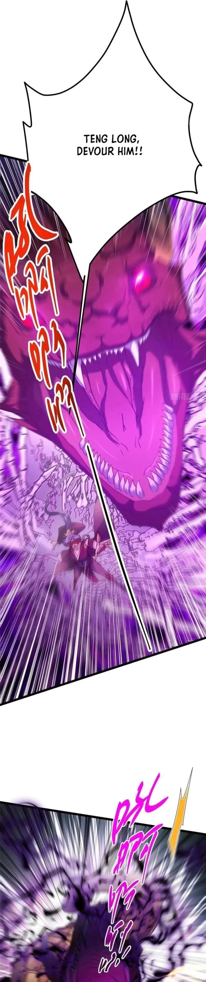 Keep a Low Profile, Sect Leader Chapter 497 - Page 14