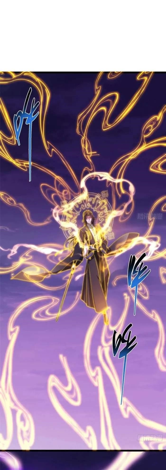 Keep a Low Profile, Sect Leader Chapter 498 - Page 19