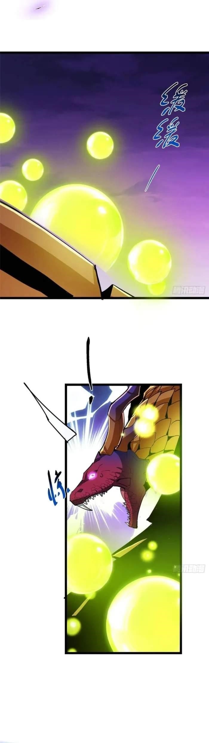 Keep a Low Profile, Sect Leader Chapter 498 - Page 21