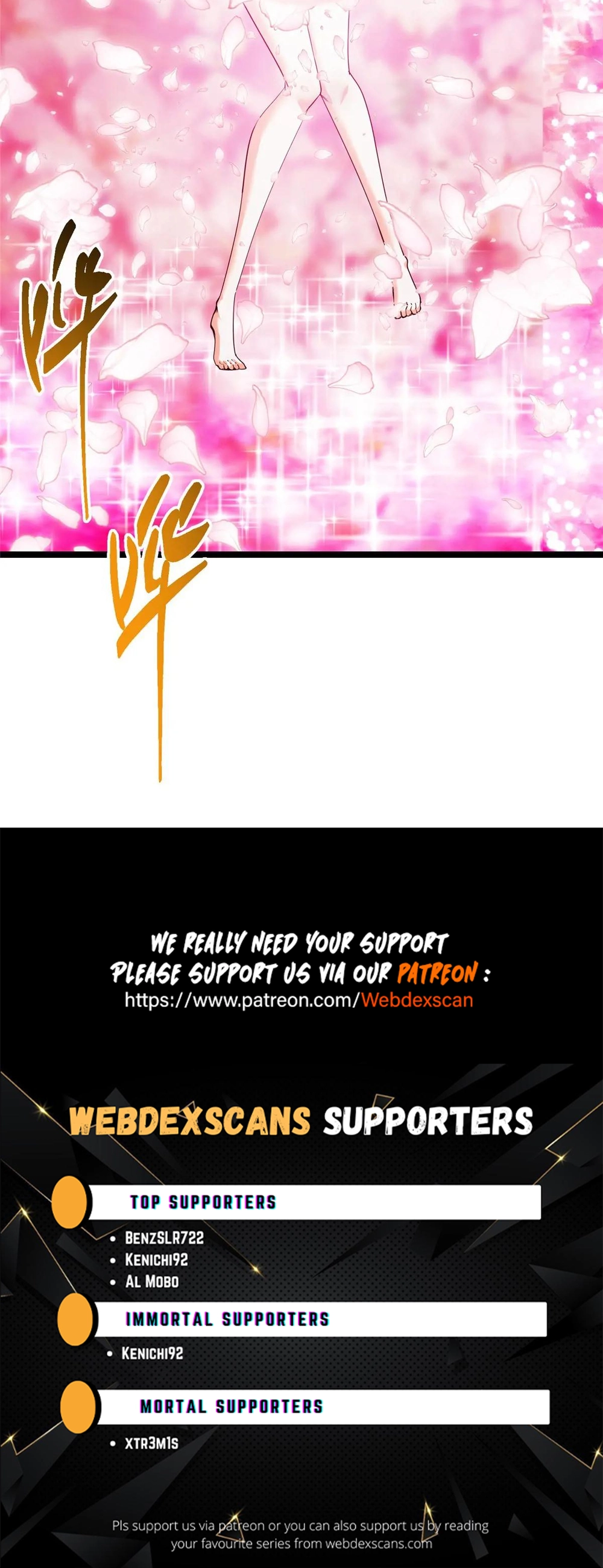 Keep a Low Profile, Sect Leader Chapter 499 - Page 29