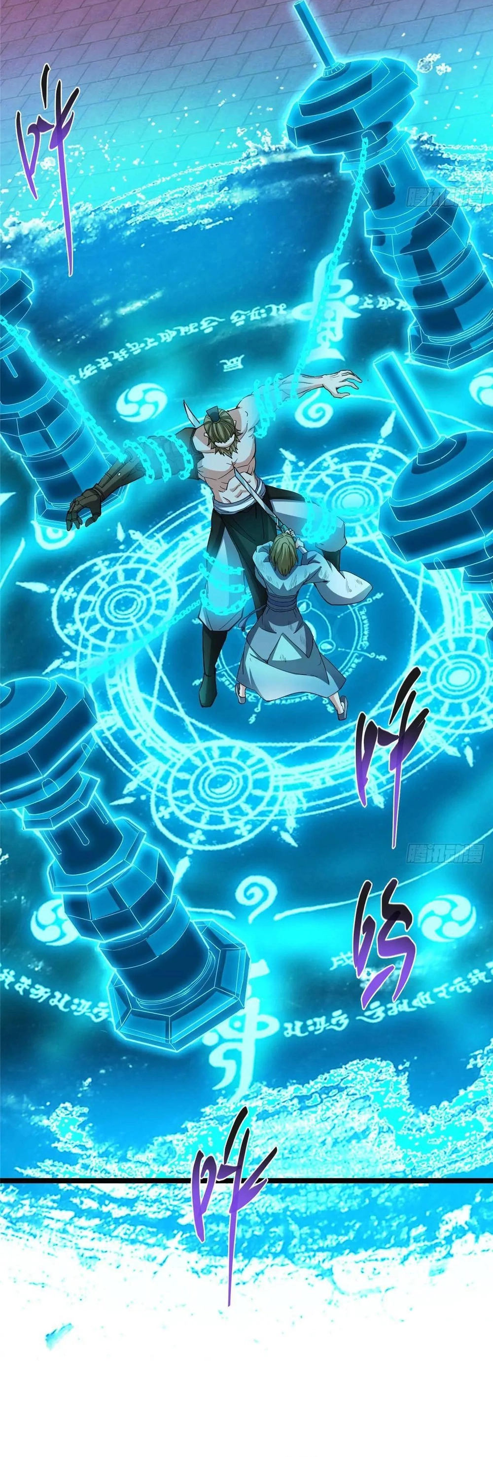 Keep a Low Profile, Sect Leader Chapter 500 - Page 9