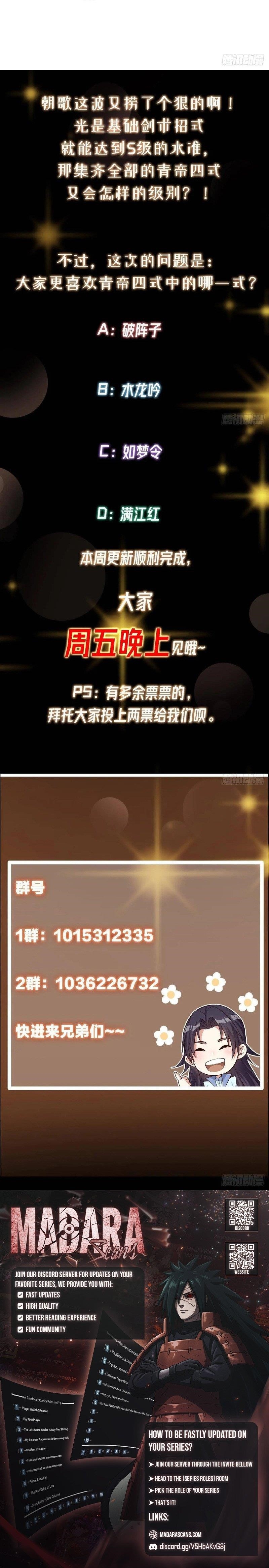 Keep a Low Profile, Sect Leader Chapter 504 - Page 7