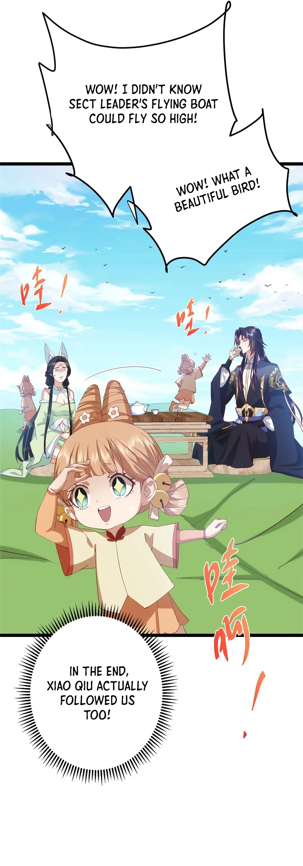 Keep a Low Profile, Sect Leader Chapter 513 - Page 19