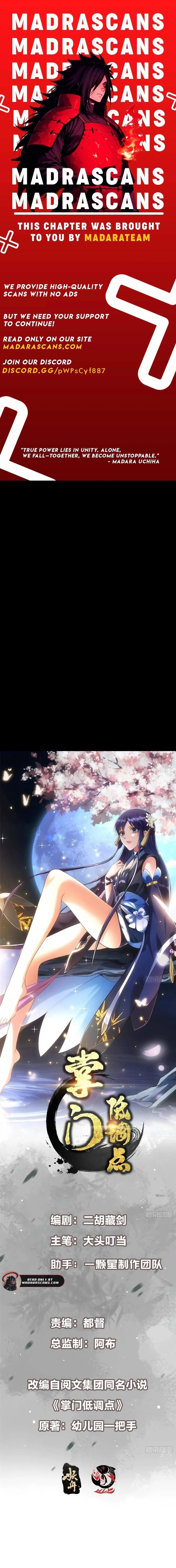 Keep a Low Profile, Sect Leader Chapter 538 - Page 1