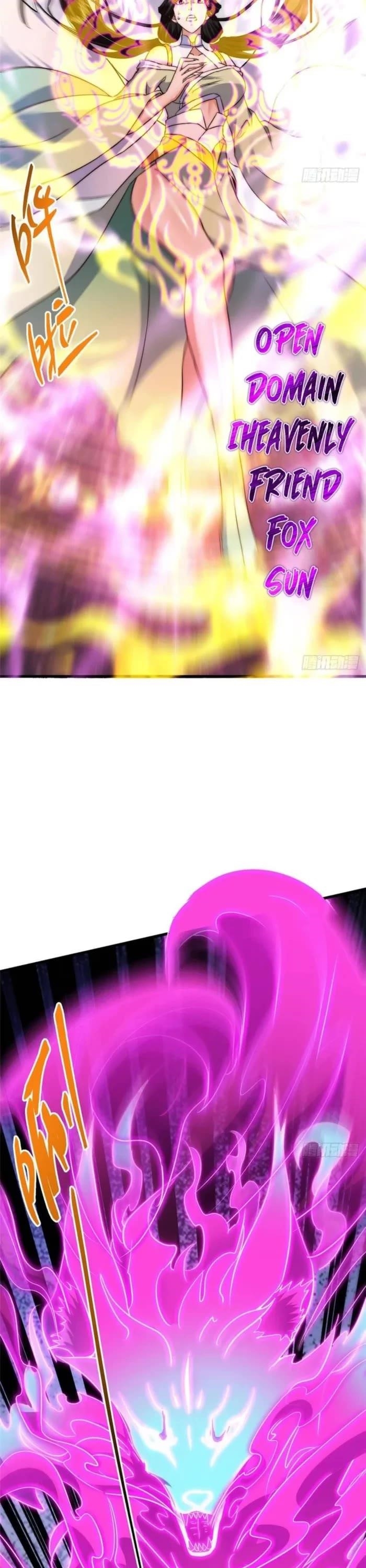 Keep a Low Profile, Sect Leader Chapter 539 - Page 4