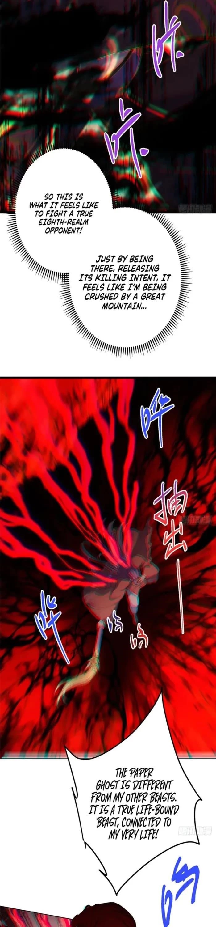 Keep a Low Profile, Sect Leader Chapter 541 - Page 4