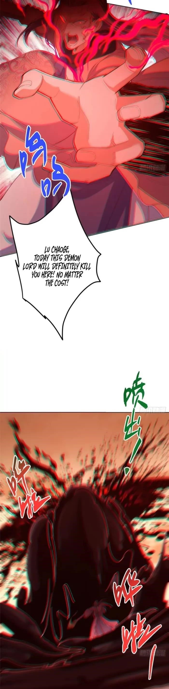 Keep a Low Profile, Sect Leader Chapter 541 - Page 5