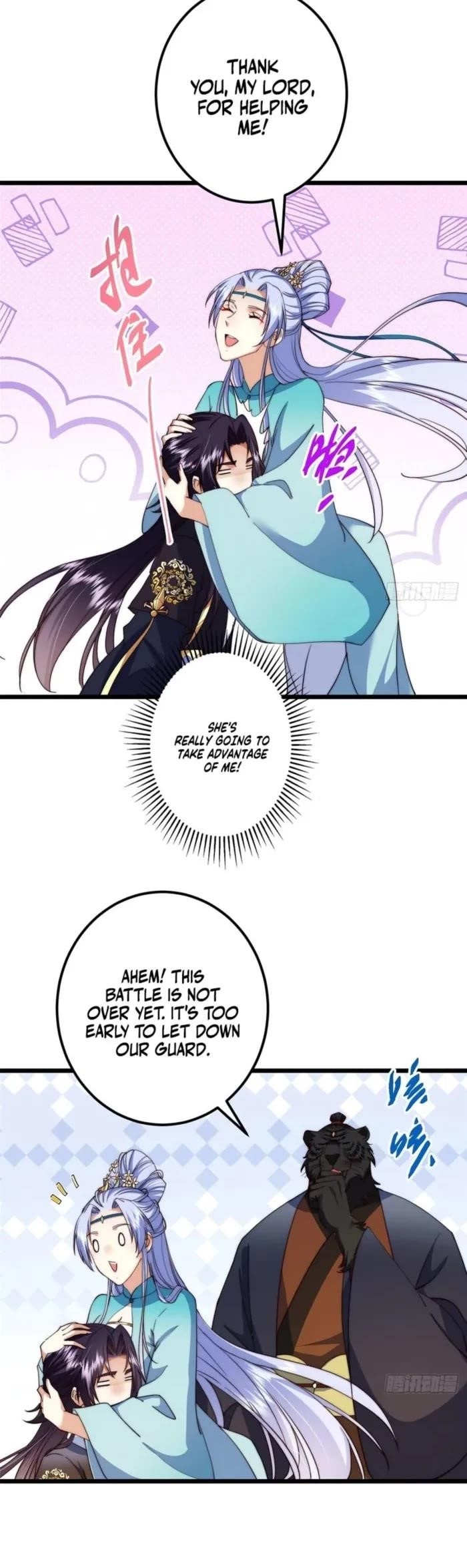 Keep a Low Profile, Sect Leader Chapter 544 - Page 16