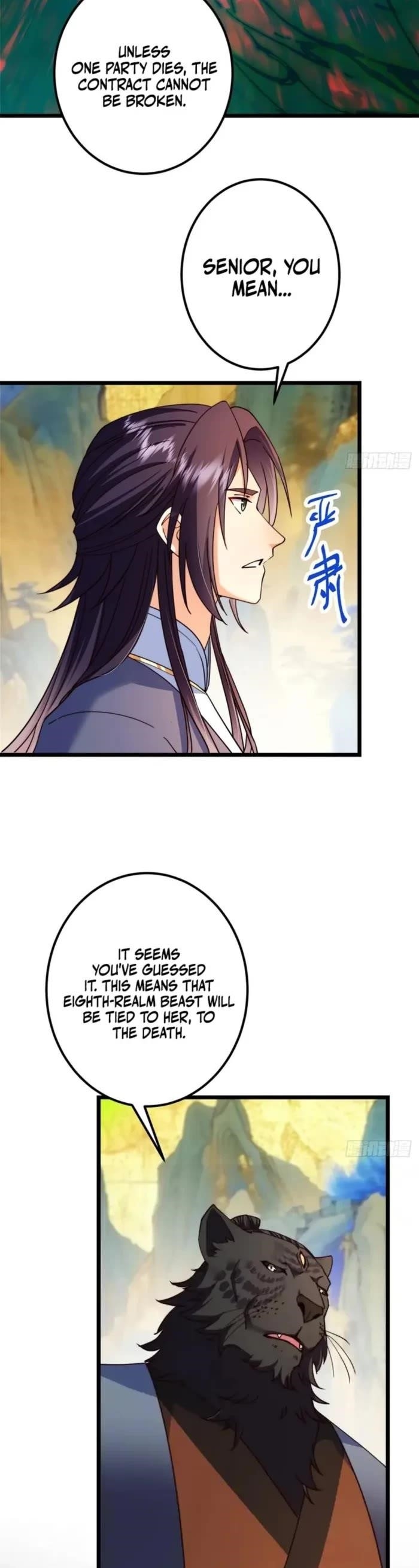 Keep a Low Profile, Sect Leader Chapter 544 - Page 19