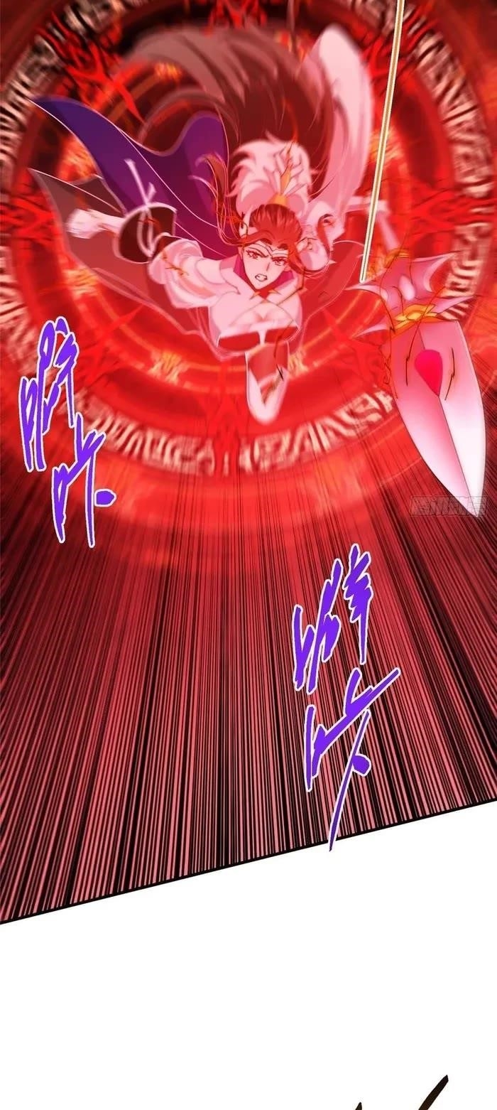 Keep a Low Profile, Sect Leader Chapter 547 - Page 16