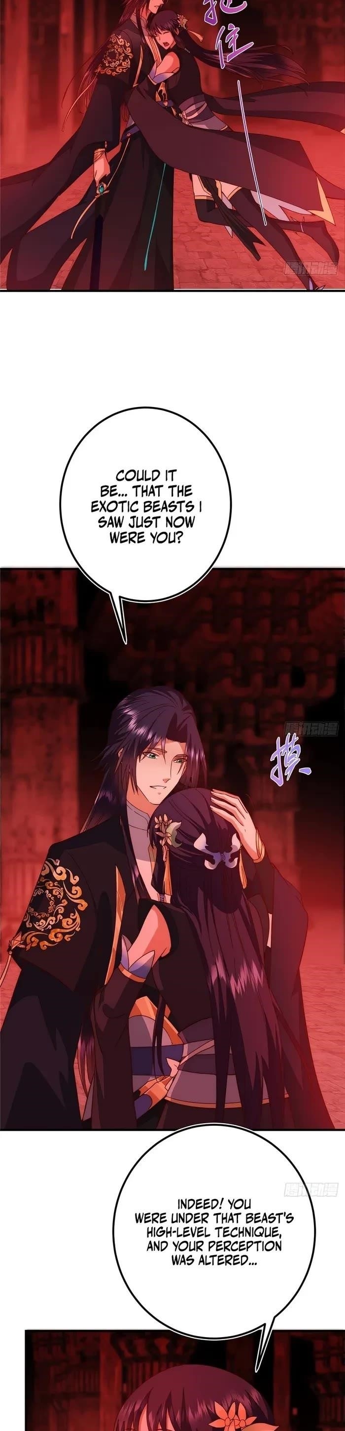 Keep a Low Profile, Sect Leader Chapter 548 - Page 17