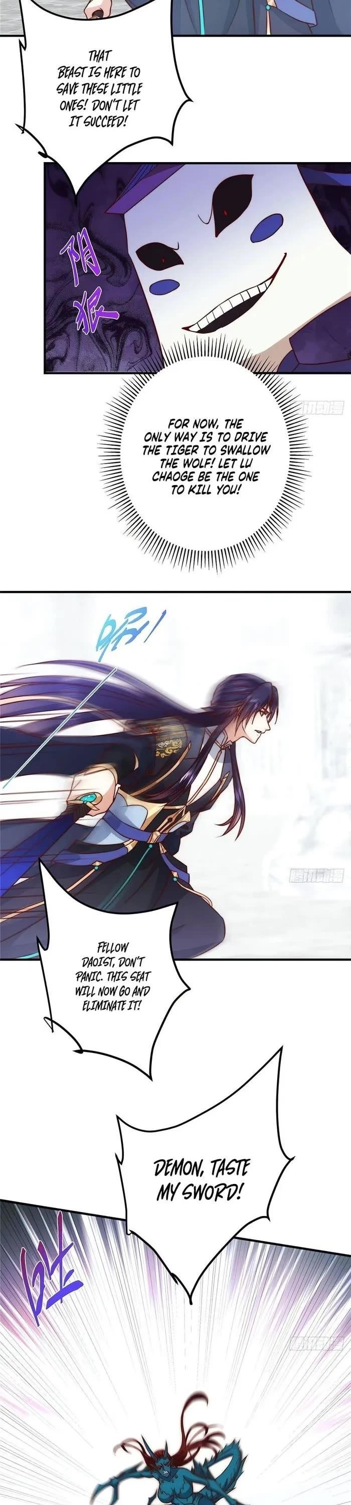 Keep a Low Profile, Sect Leader Chapter 548 - Page 2