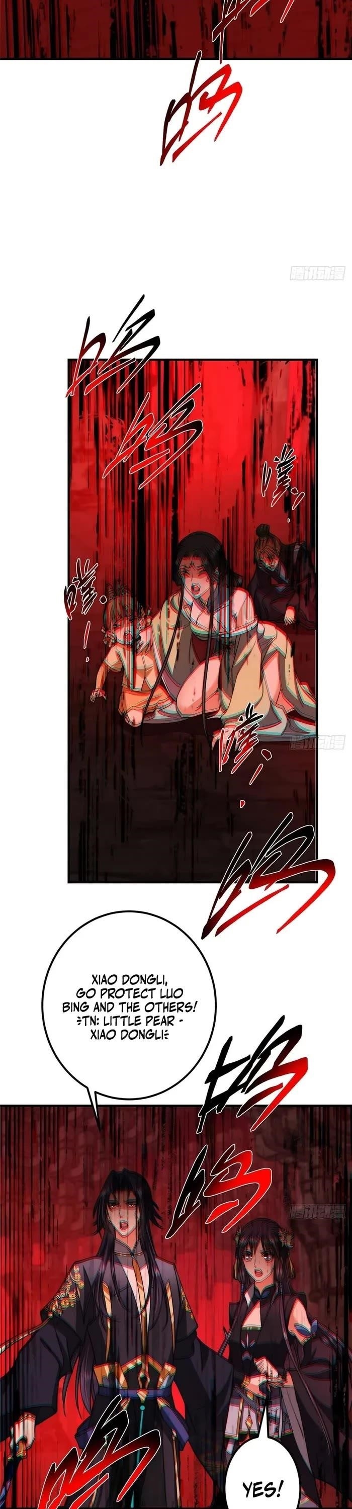 Keep a Low Profile, Sect Leader Chapter 548 - Page 21