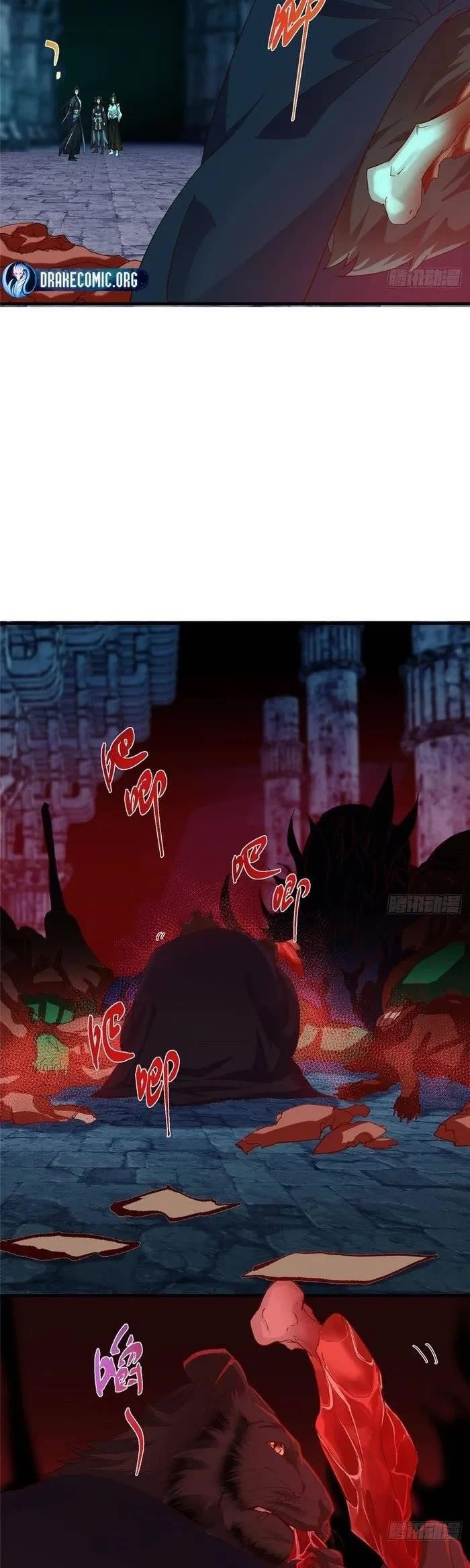 Keep a Low Profile, Sect Leader Chapter 549 - Page 26