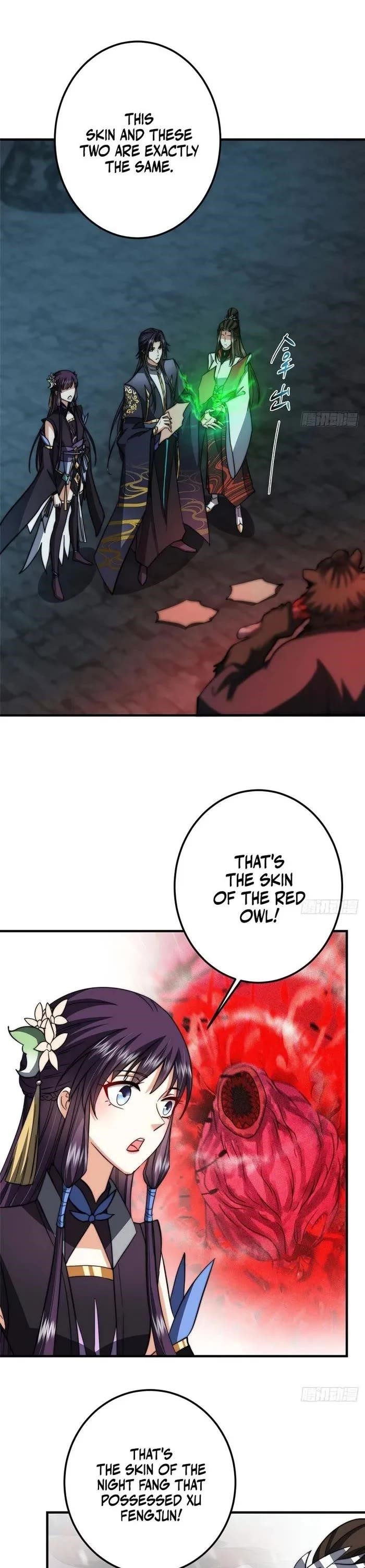 Keep a Low Profile, Sect Leader Chapter 550 - Page 2