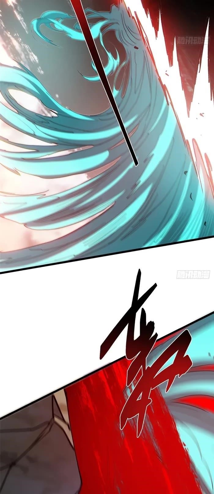 Keep a Low Profile, Sect Leader Chapter 551 - Page 16