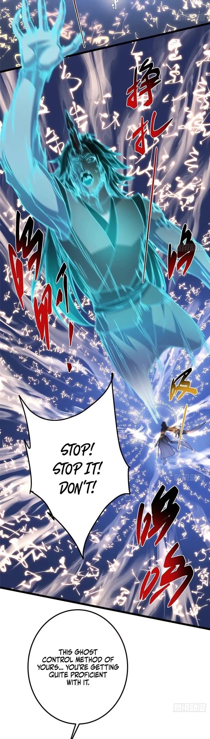 Keep a Low Profile, Sect Leader Chapter 551 - Page 21