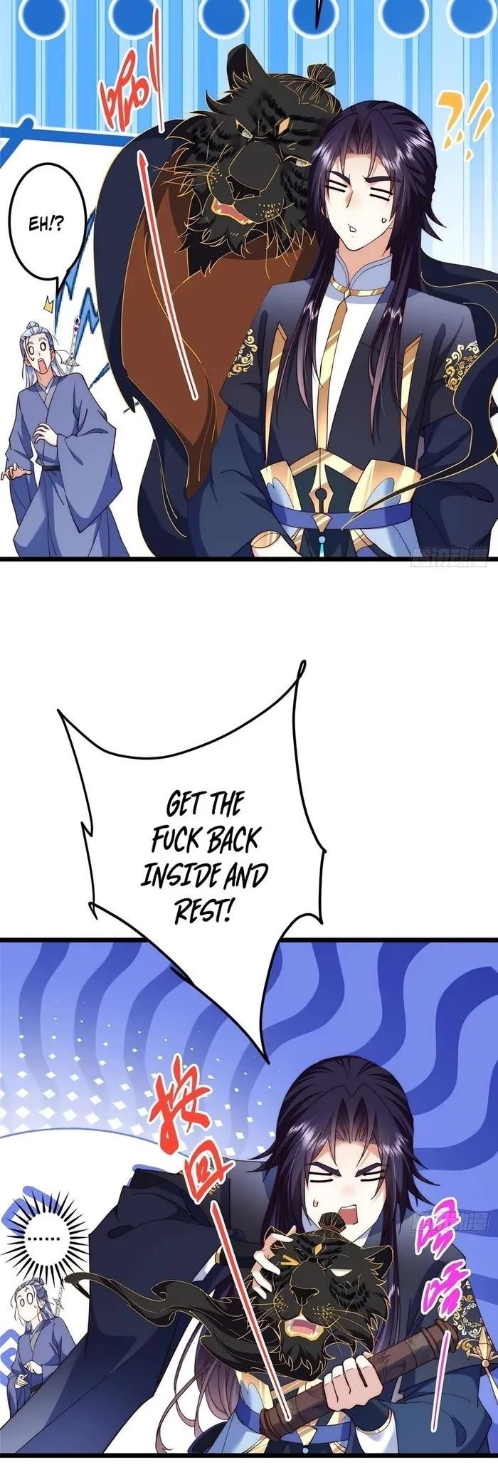 Keep a Low Profile, Sect Leader Chapter 552 - Page 13