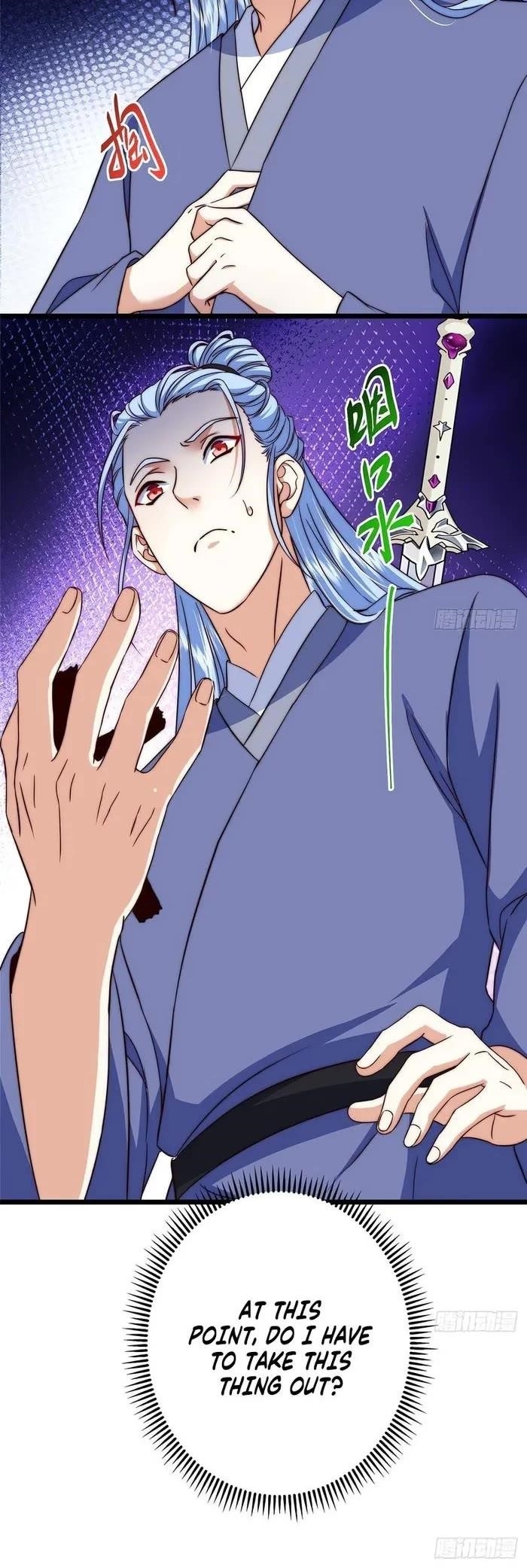 Keep a Low Profile, Sect Leader Chapter 553 - Page 23